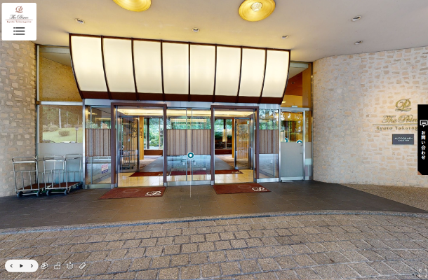 株式会社西武・プリンスホテルズワールドワイド ザ・プリンス 京都宝ヶ池 Matterport