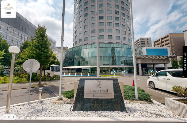 株式会社西武・プリンスホテルズワールドワイド 札幌プリンスホテル Matterport