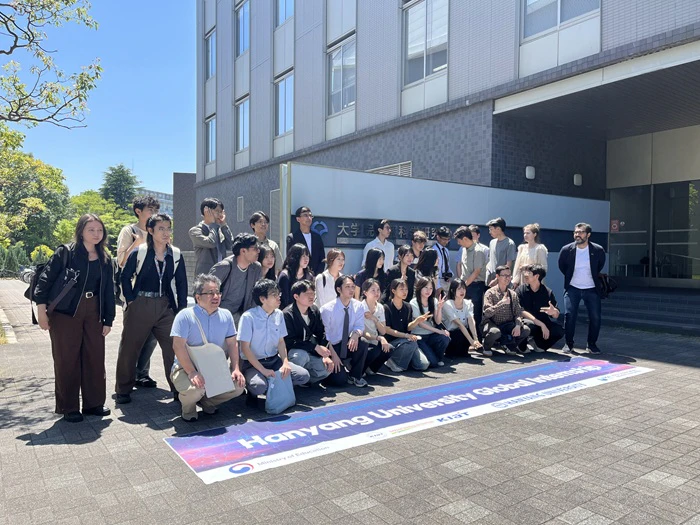 漢陽大学の研究チームとの研究交流ワークショップ