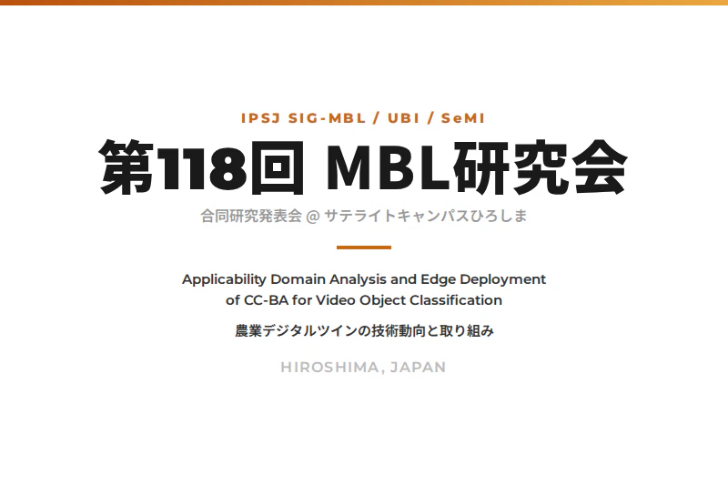 118th IPSJ SIG-MBL Workshop