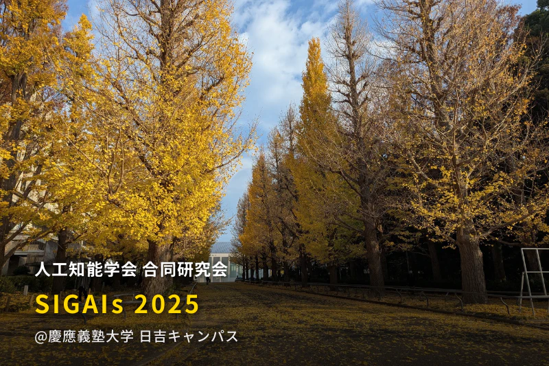 Research Presentation at JSAI SIGAIs 2025