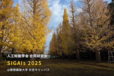 Research Presentation at JSAI SIGAIs 2025