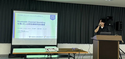 IEICE CS研究会 山口研の発表