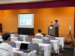 DPSWS2021 天野