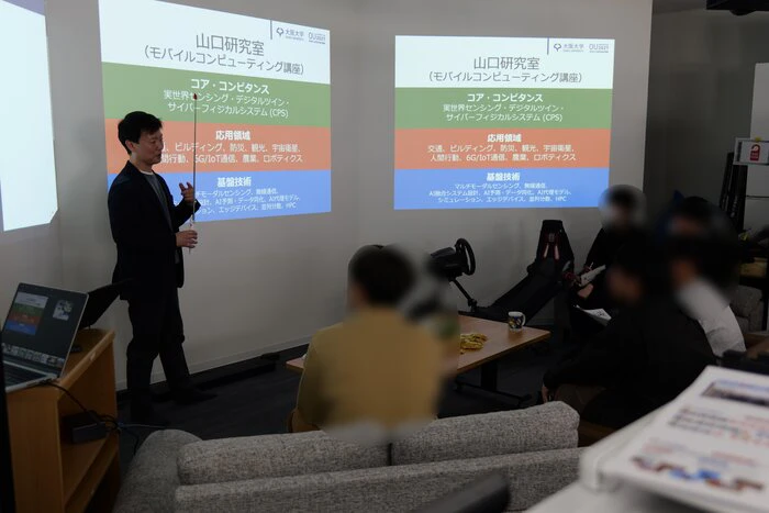 研究室見学会の様子