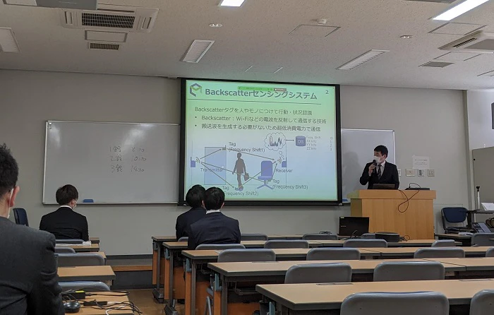 2021 Graduation Thesis Presentation