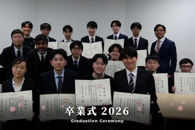 Graduation Ceremony 2026