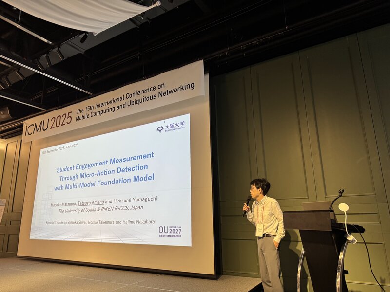 Assistant Professor Tatsuya Amano Presentation at ICMU2025