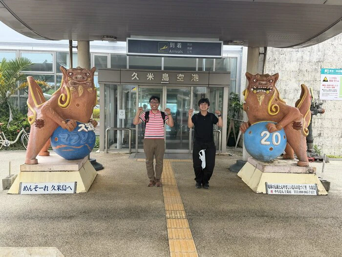 Kumejima Airport