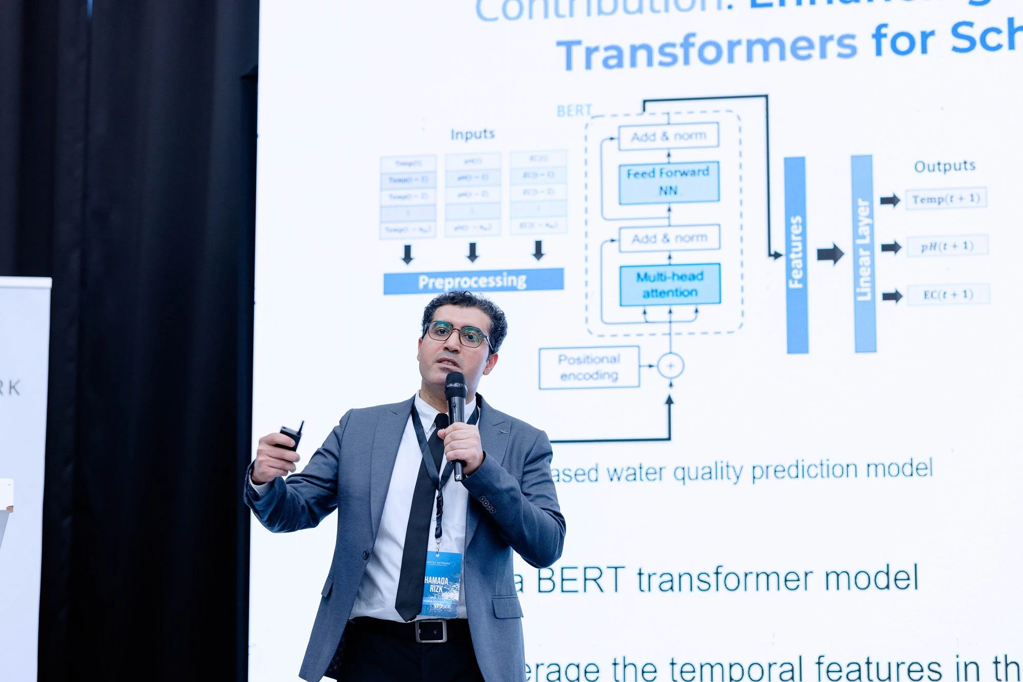 Afretech Eventにて基調講演