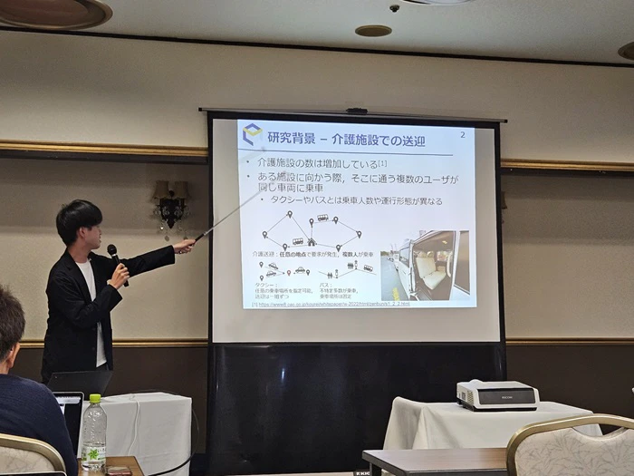 DICOMO2024@花巻温泉