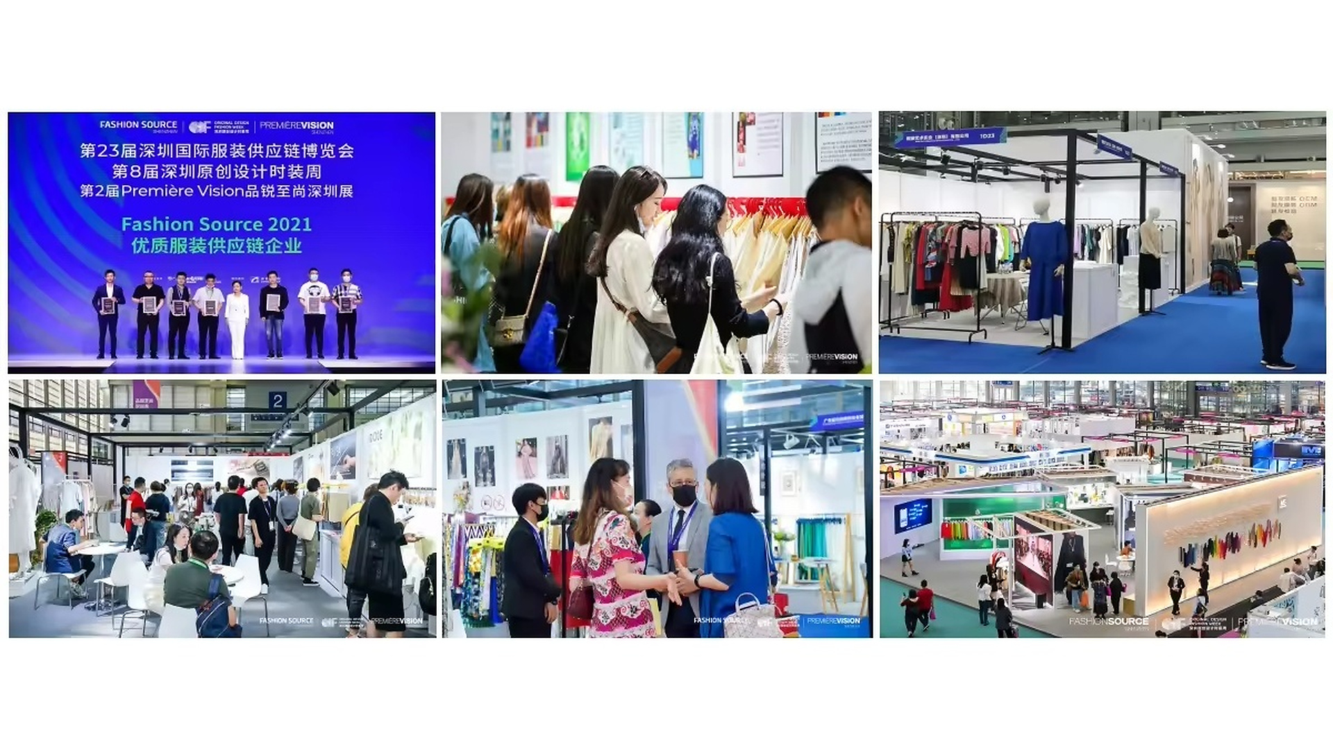 Shenzhen Zheshijia Clothing Co., Ltd.の工場写真1