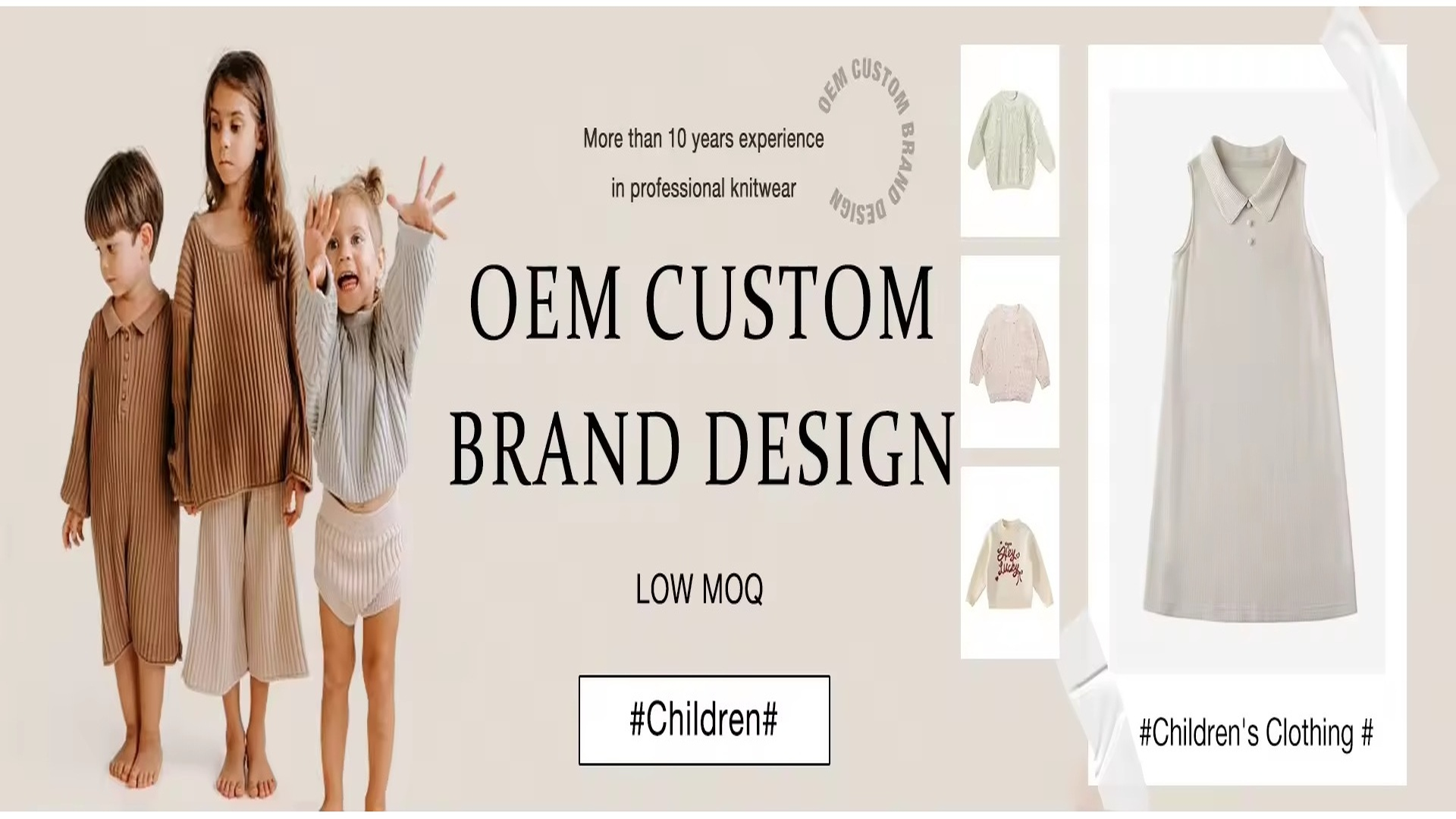 Dongguan Chunzhen Clothing Co., Ltd.の工場写真3