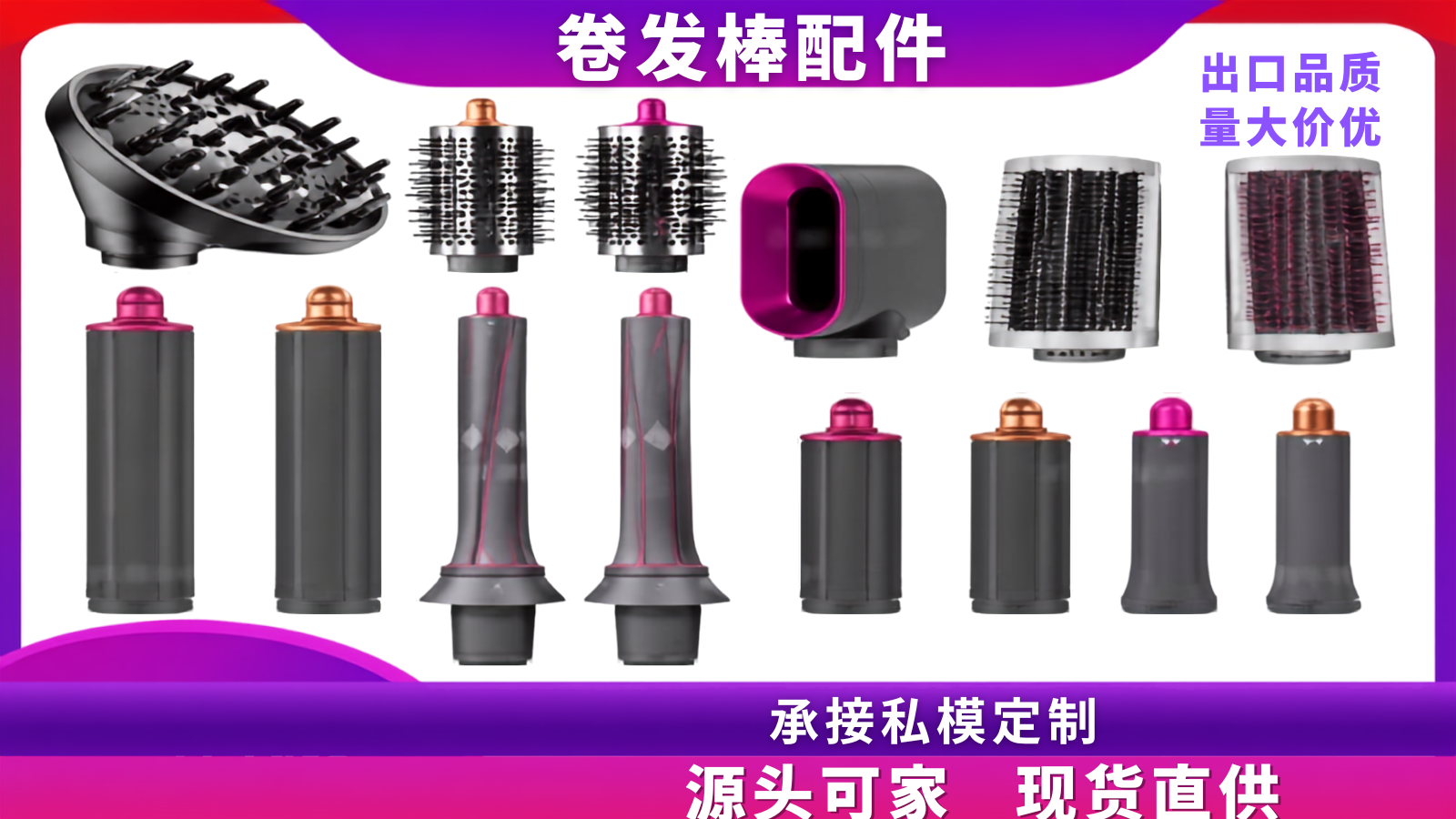 深圳市宝安区月朋興電子工場の工場写真2