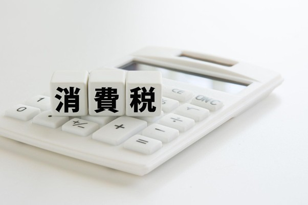 消費税仕訳、もう迷わない！経理方式の選び方と改正対応、還付まで解説