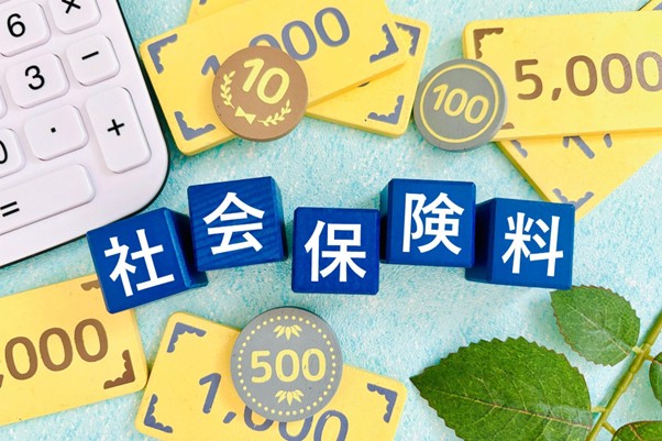 疑問解決！社会保険の扶養手続き　必要書類や家族・収入要件を網羅