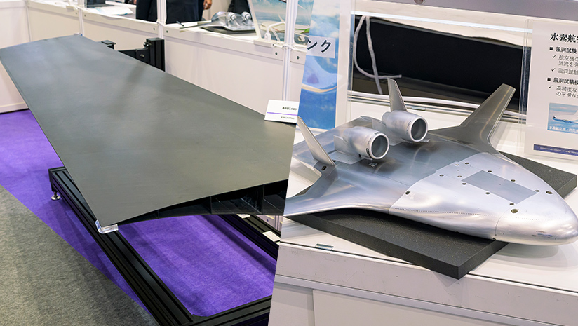 次世代航空機の実用化へ前進 | NEDO グリーンイノベーション基金