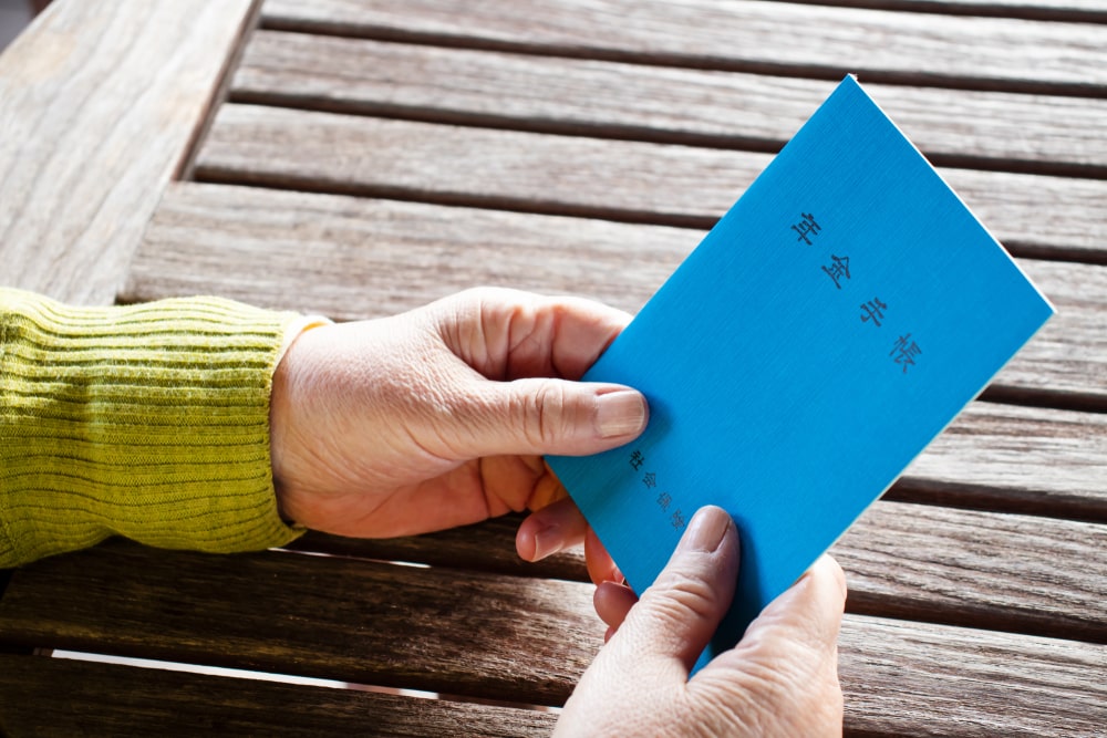 請求しないと損!相続税非課税で受け取れる「未支給年金」とは