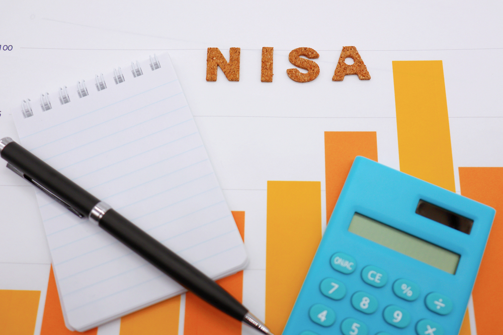 NISAで損しない！「デメリットしかない」の真相と賢い活用法