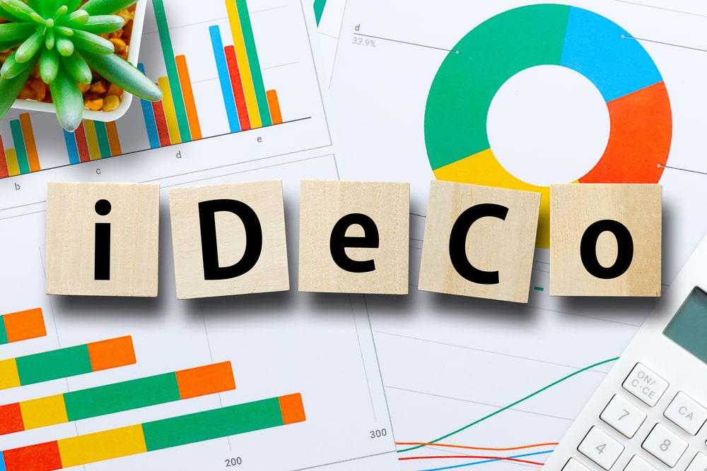 iDeCoデメリットしかない？嘘？本当？徹底解説