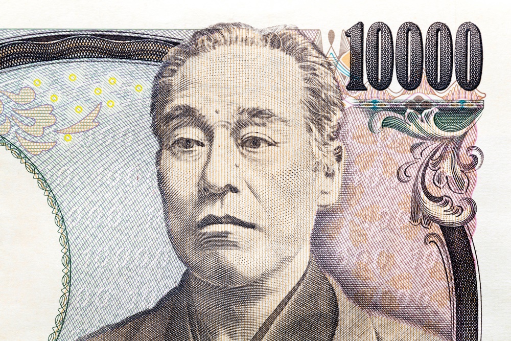 福沢諭吉
