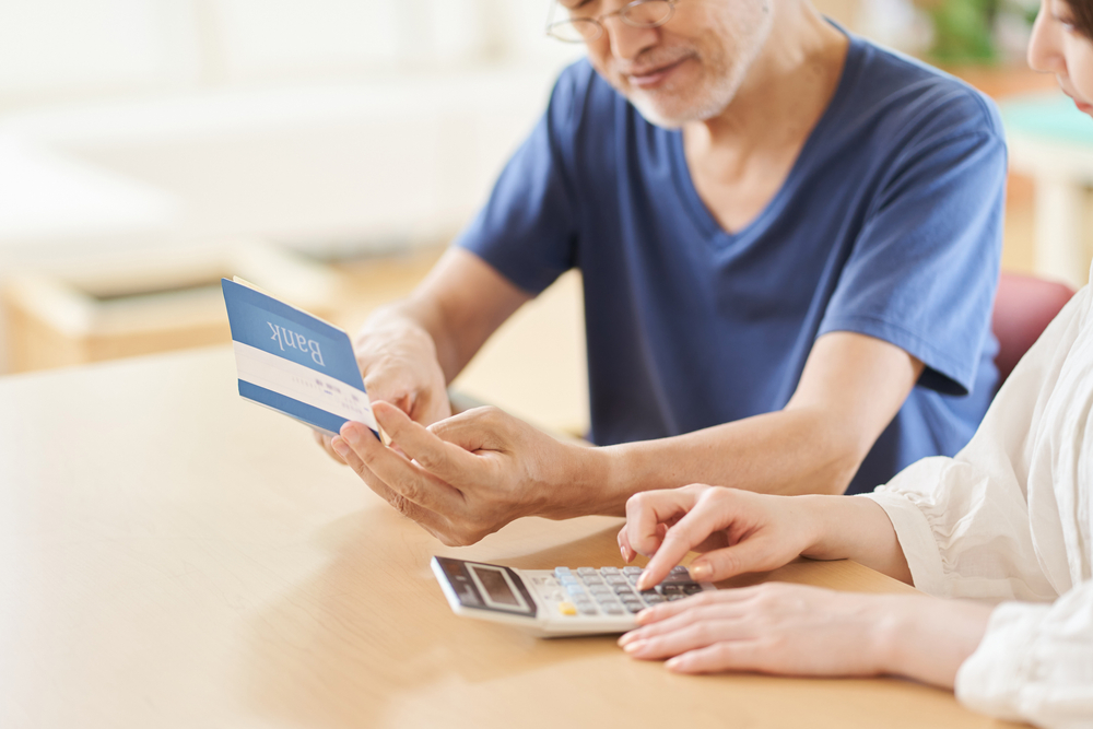 「スマホ1分」で年金試算！厚生労働省が「公的年金シミュレーター」の試験運用開始