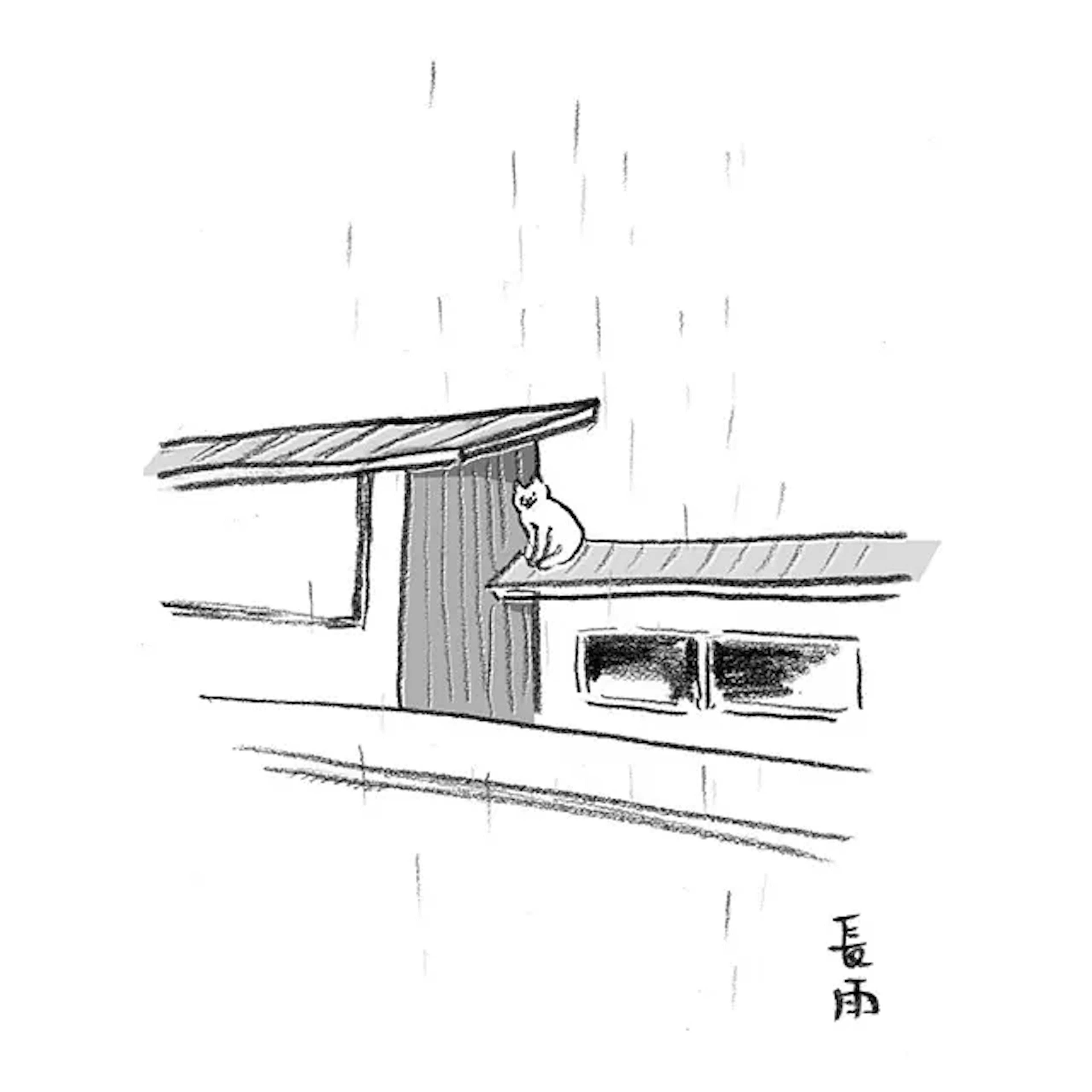 イラスト：長雨。猫が軒下で雨宿りしている