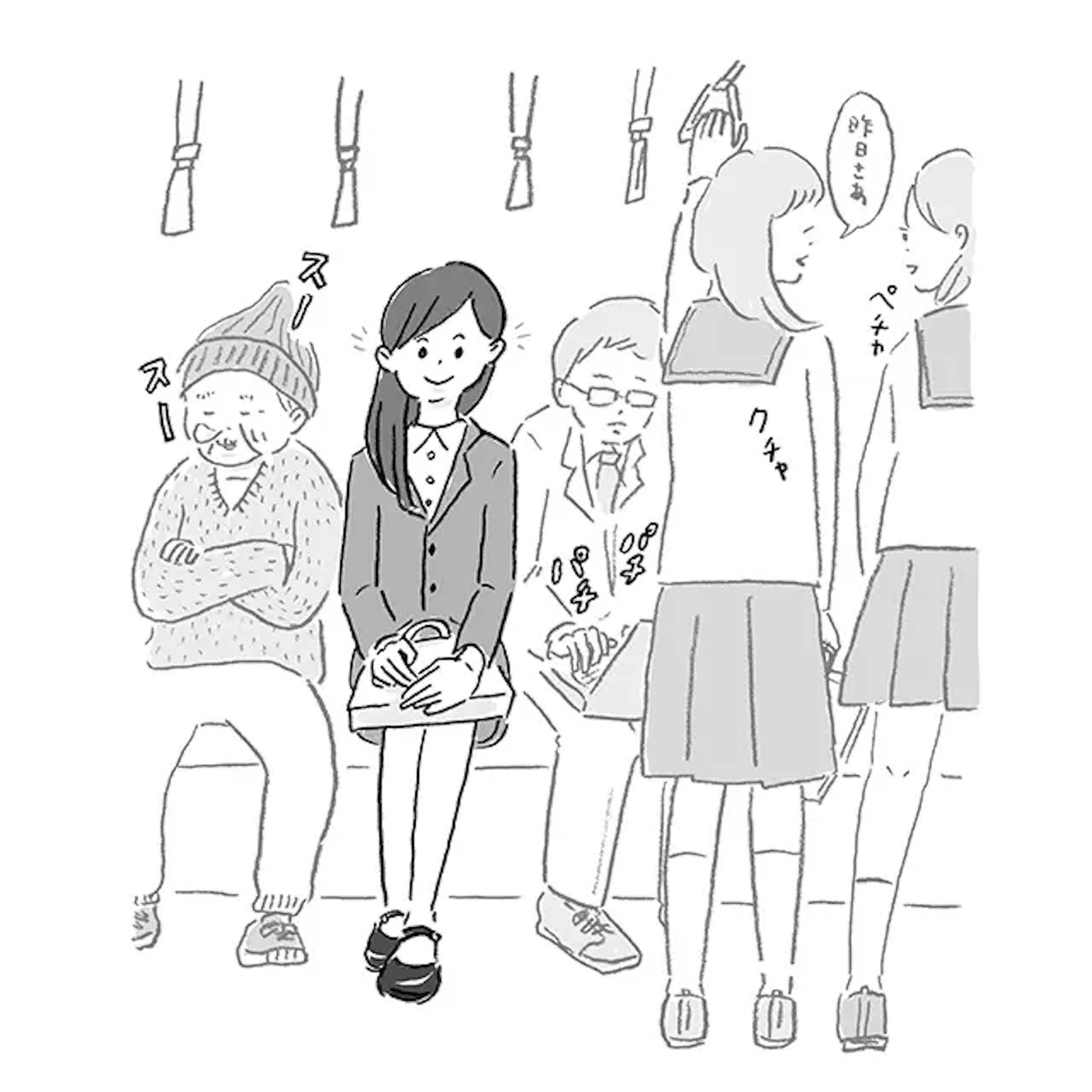 イラスト：満員電車内で集中して呼吸をするスーツ姿の女性