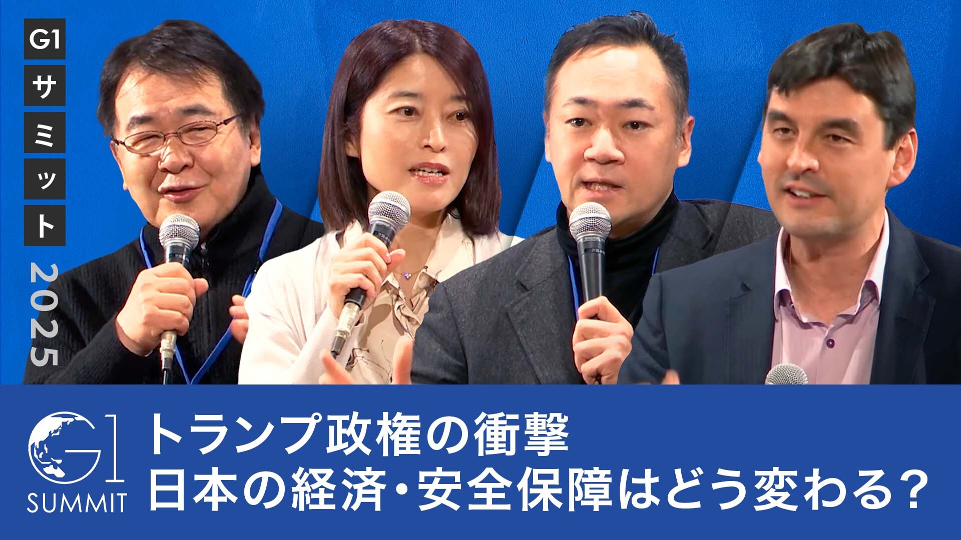 Amazon.com: 現代に活かす陽明学―『伝習録』(巻の中)を読む――桜