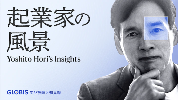 ニュージーランド出張報告～アジア太平洋ビジネススクール年次総会