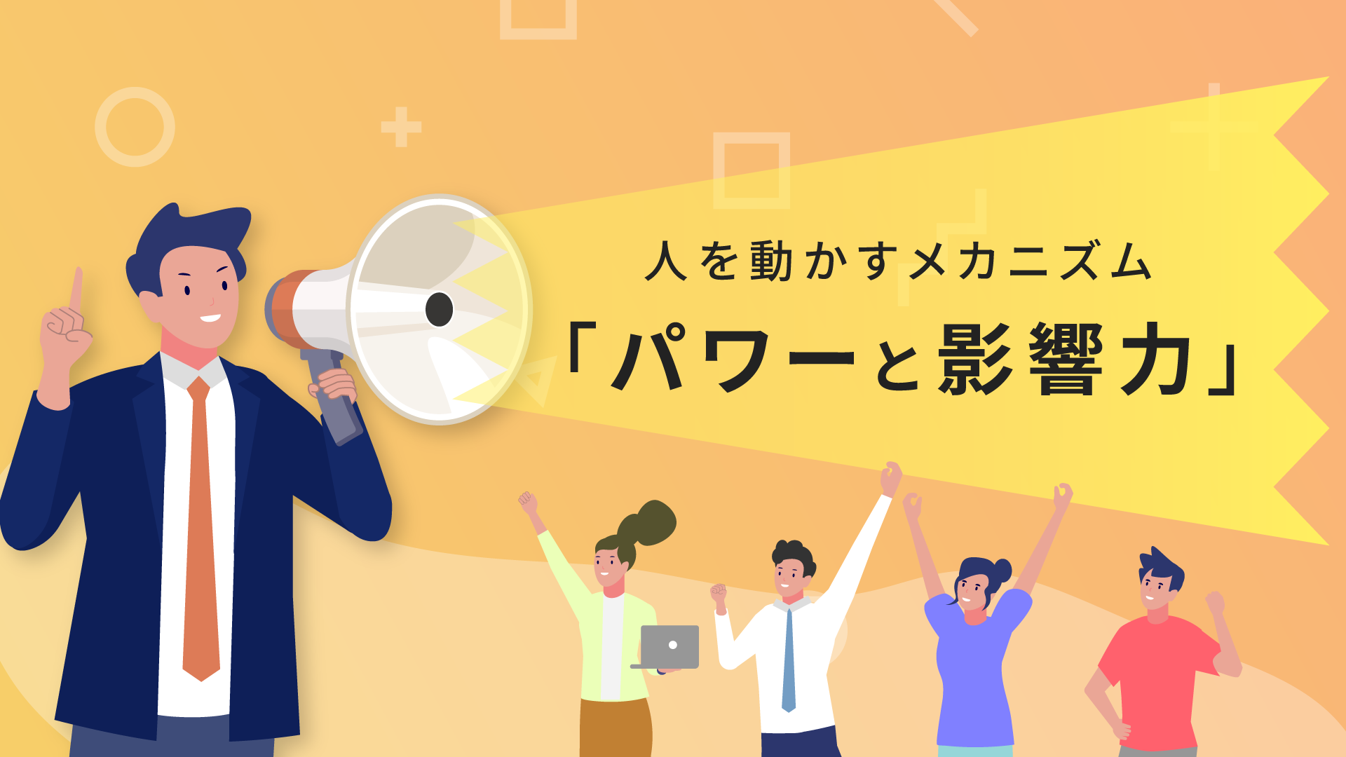 【年収アップ】書籍65冊！お金・ビジネス・営業・リーダーシップ・影響力・心理学 年収アップ】書籍65冊！お金・ビジネス・営業・リーダーシップ