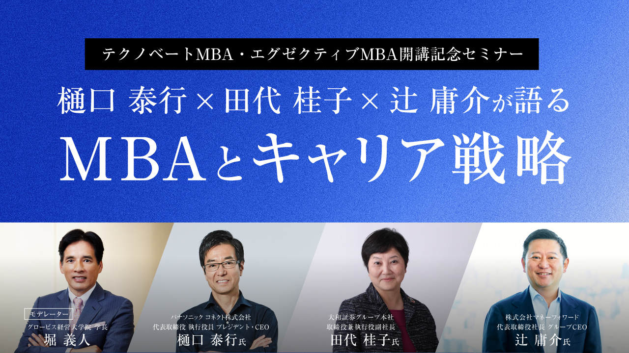 ボールを打つ楽しさが体感できる！小学生軟式金属製バット