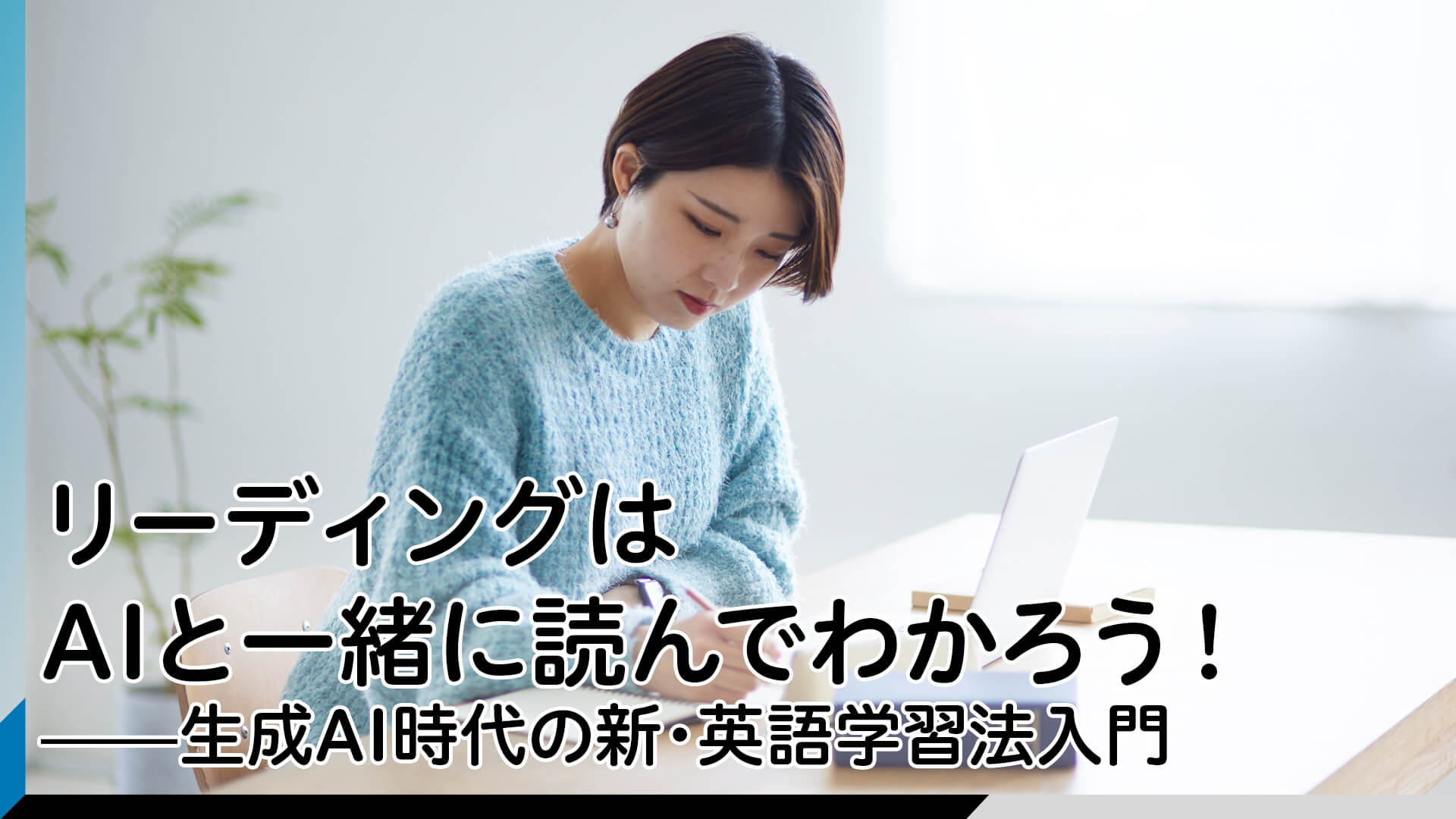 美しい羽02 小松美羽 非売品 小松美羽作品販売（値段・価格）美術品・絵画販売オンライン