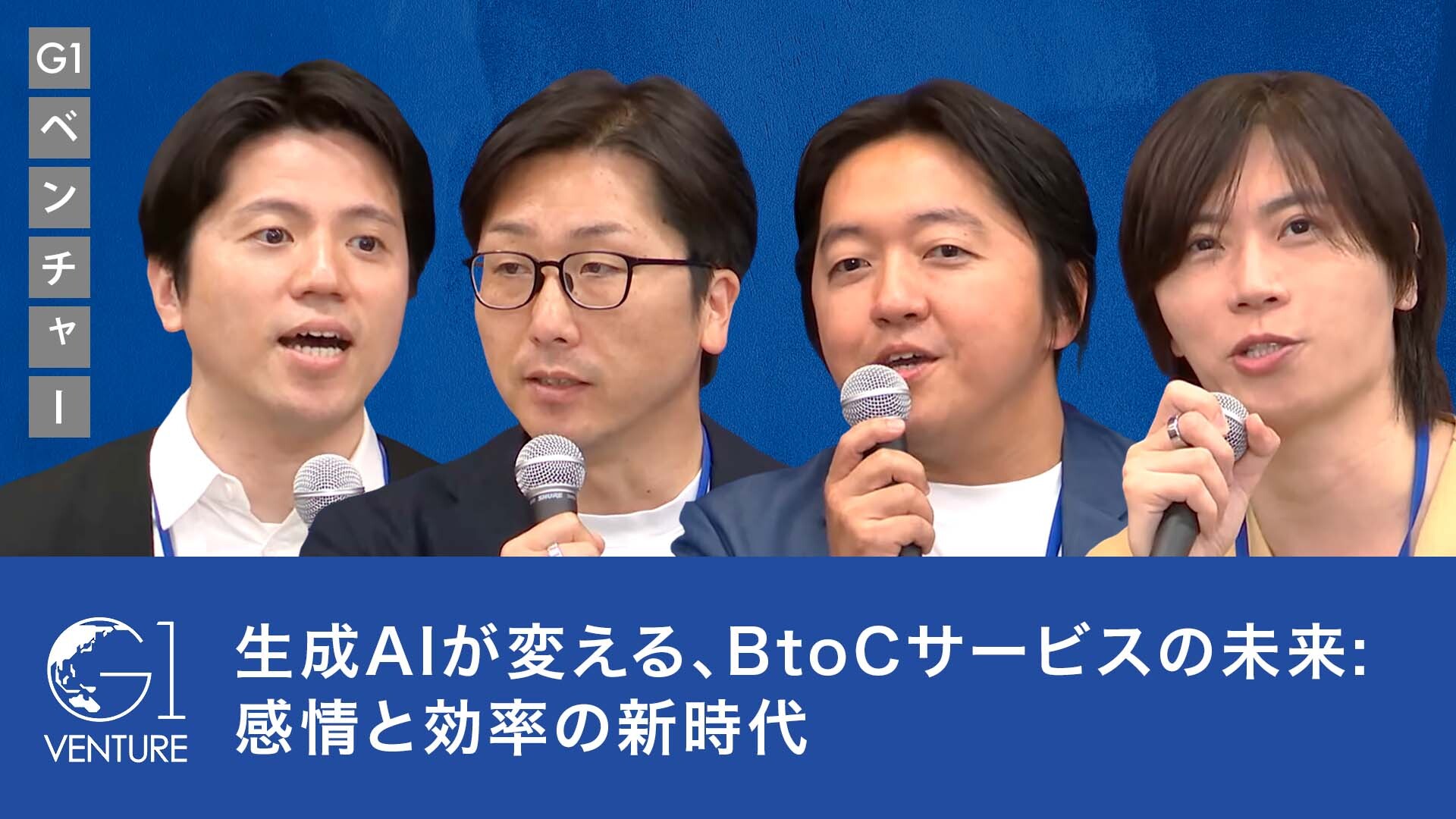 値下げ　早い者勝ち　売り切れ　絶版　入手困難　授業改善　やまなし　指導　宮澤賢治 値下げ 早い者勝ち 売り切れ 絶版 入手困難 授業改善 やまなし