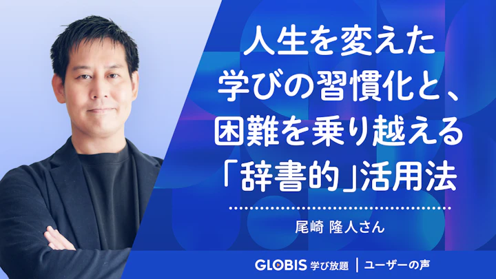 人工知能の潮流は「ドライ」へ ～コンピュータ将棋の先駆者、棚瀬寧氏