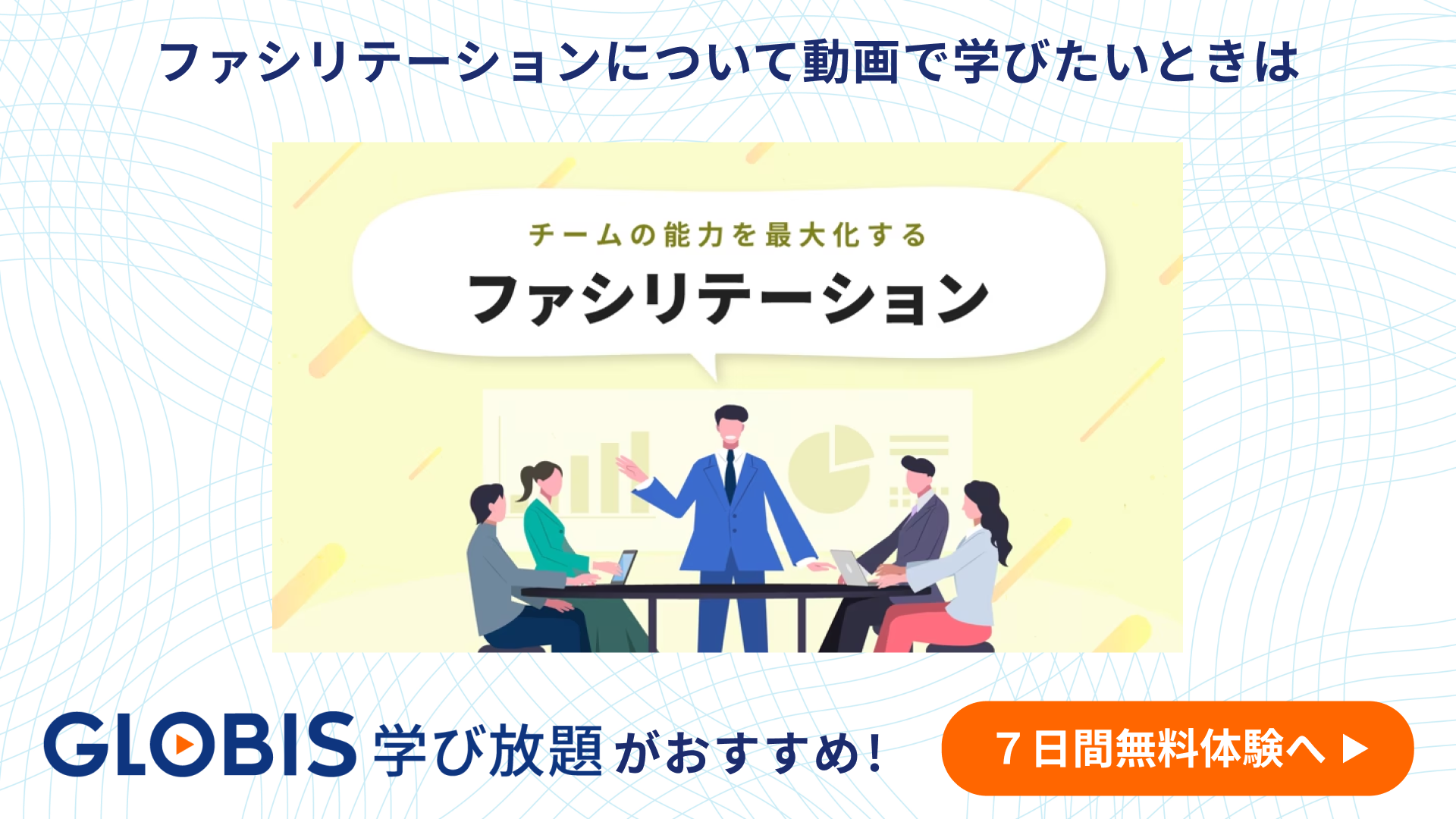 グロービス　教科書　5冊セット　定量分析・バリュエーション・ファシリテーション等 Amazon.co.jp: 定量分析の教科書―ビジネス数字力養成講座 eBook