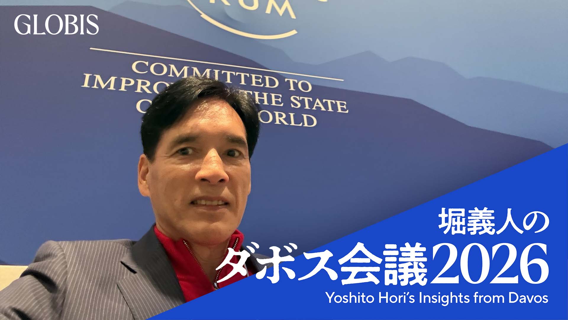 林龍也 林龍也 Tatsuya Hayashi | Sporting News