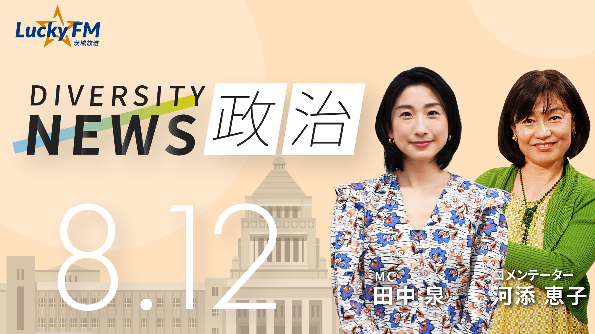 アジアの小学生 ５/学研教育出版/河添恵子（大型本） Amazon.co.jp: アジアの小学生 (5) : 河添恵子: 本