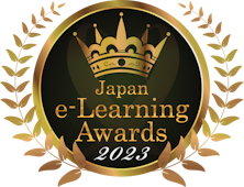 Japan e-LearningAwards2023 | 第20回日本e-Learning大賞厚生労働大臣賞を受賞。