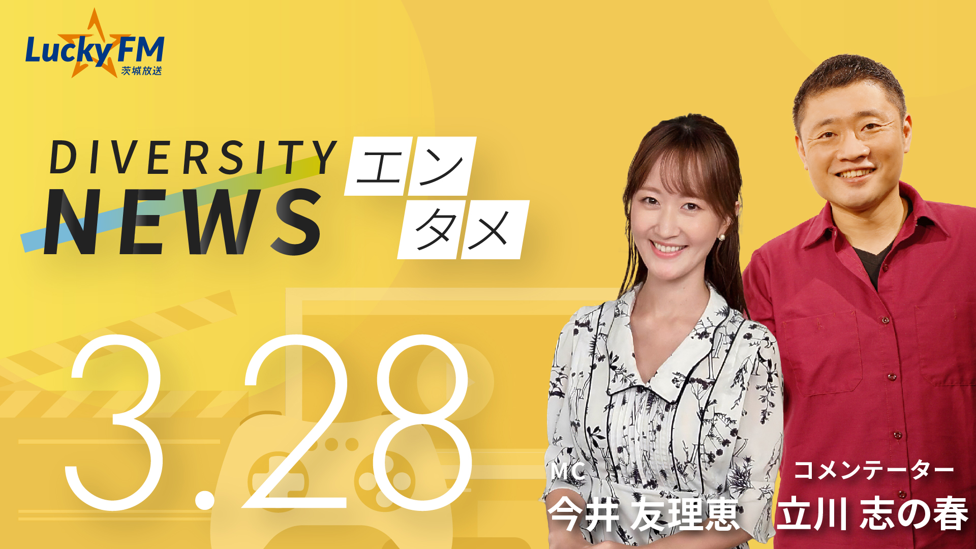 新装版・個を活かす企業 | GLOBIS学び放題×知見録