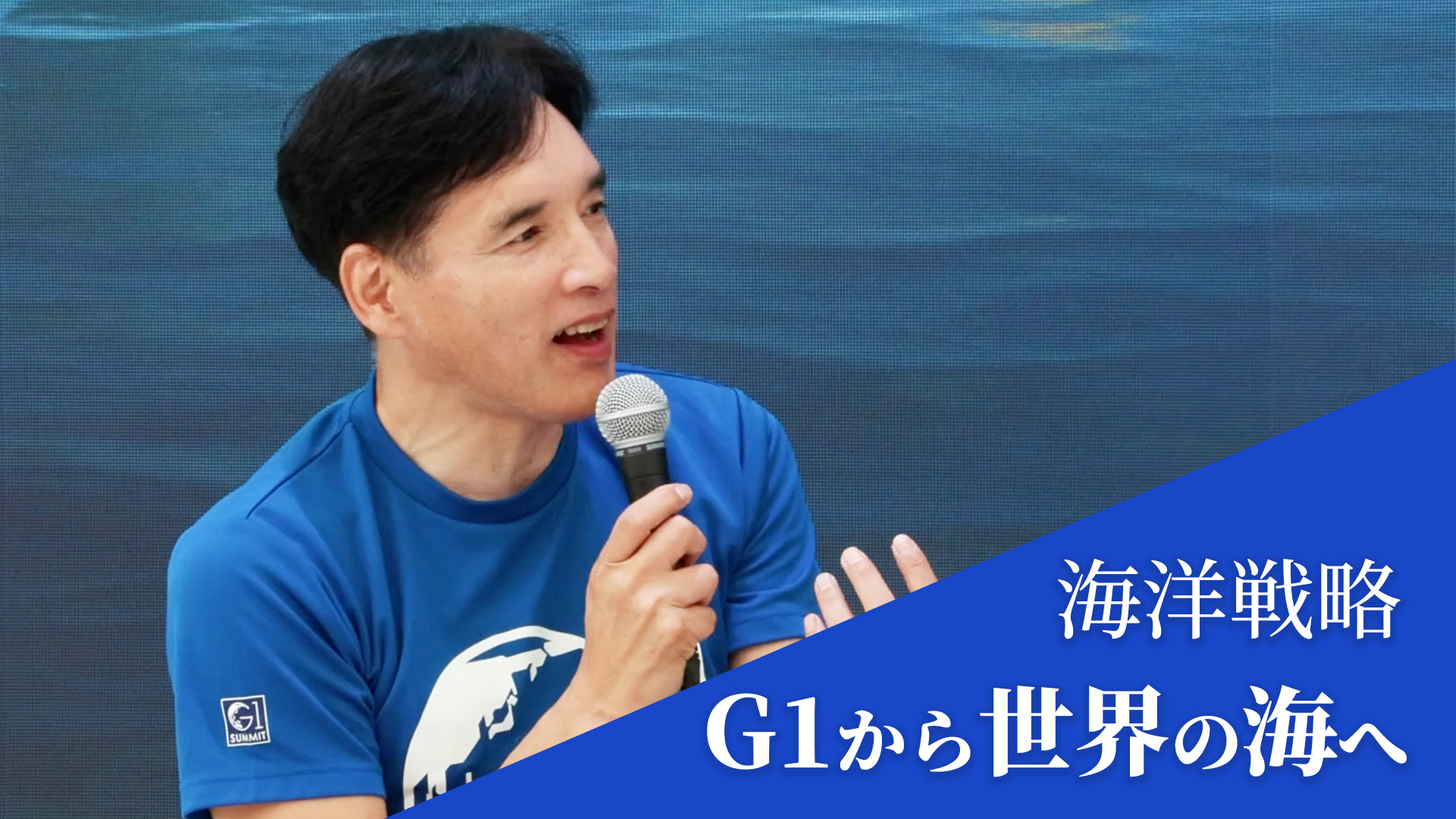 小林 亮介の詳細と関連する記事一覧 | GLOBIS学び放題×知見録