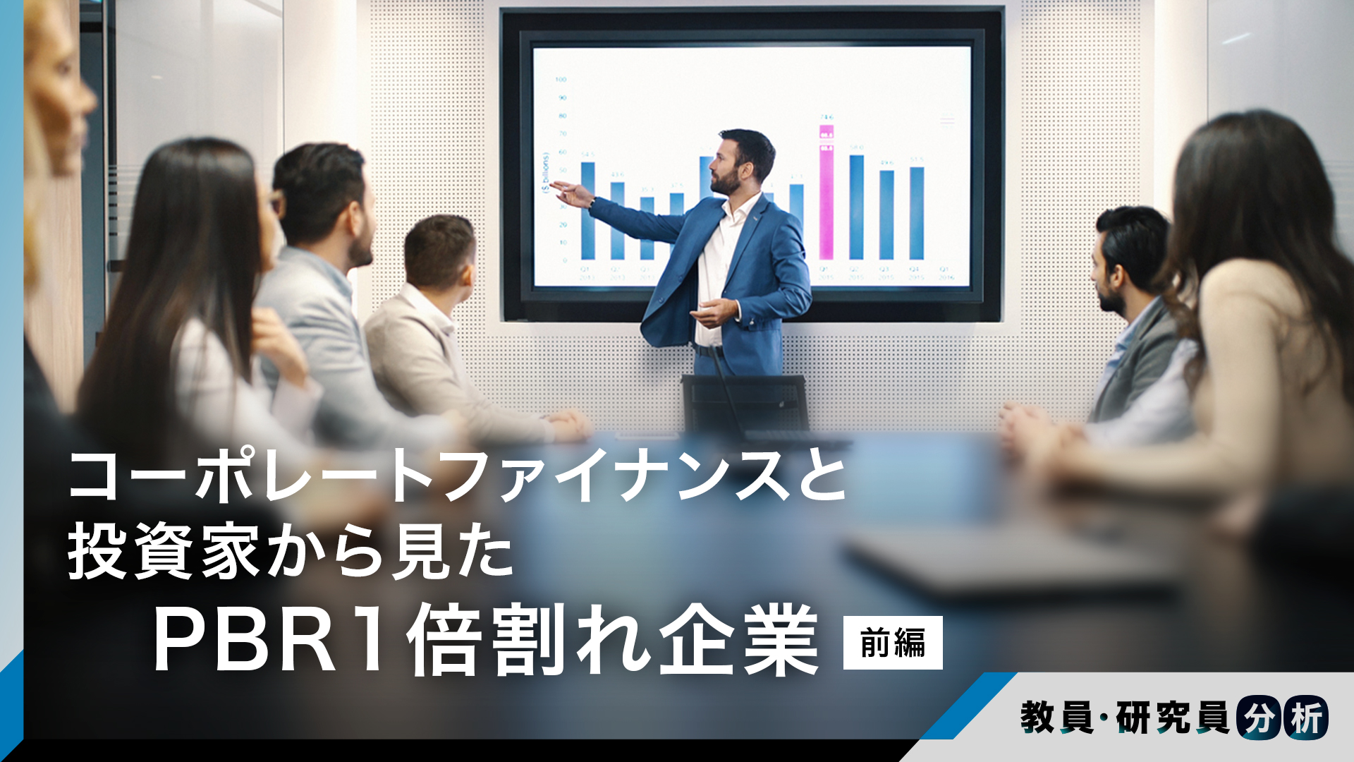 コーポレートファイナンスの原理 Amazon.co.jp: コーポレートファイナンスの原理 【第9版