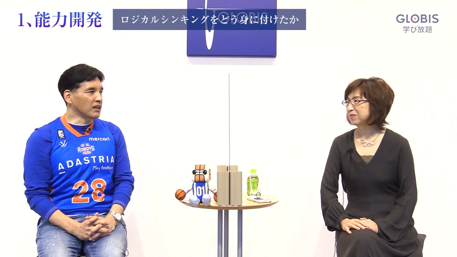 南場智子氏はロジカルシンキングをどのように身に付けたのか