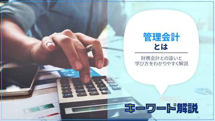 最新整形外科学大系 | 株式会社中山書店