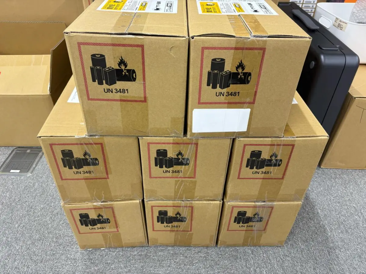 個別拠点への発送対応