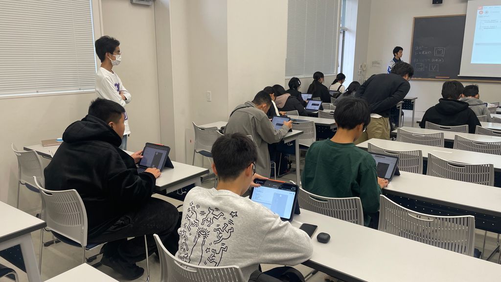 ISESAKIプログラミングチャレンジ