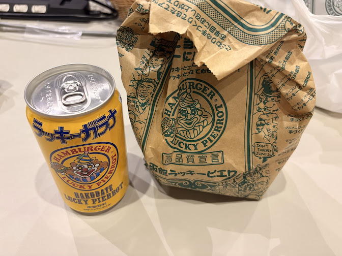 ラッキーピエロのハンバーガー