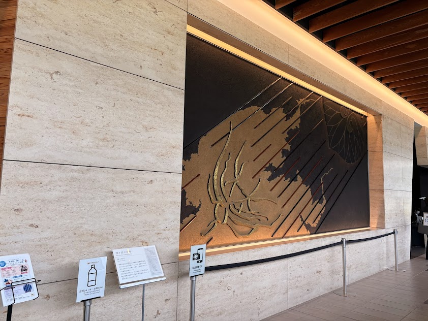 関ケ原古戦場記念館の入り口の写真