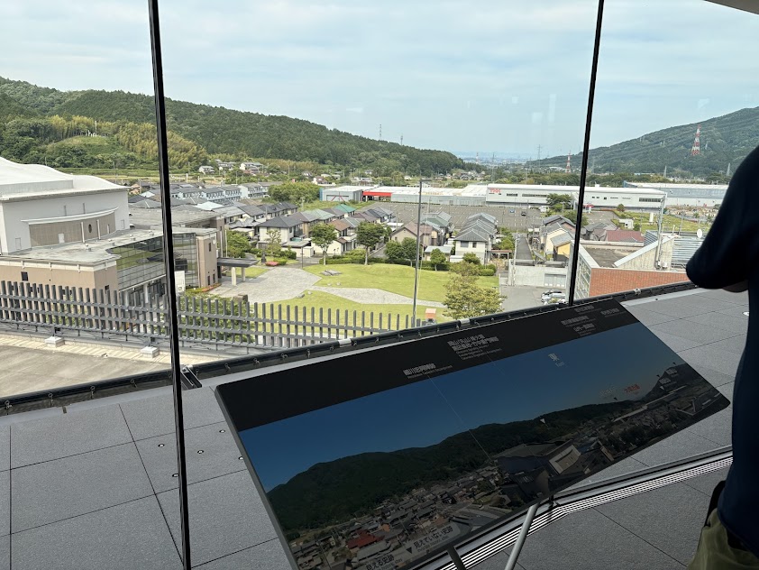 関ケ原古戦場記念館の展望台の写真