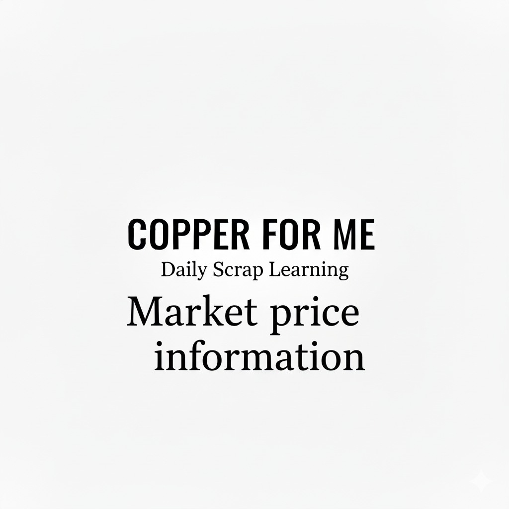 2026年02月19日の相場